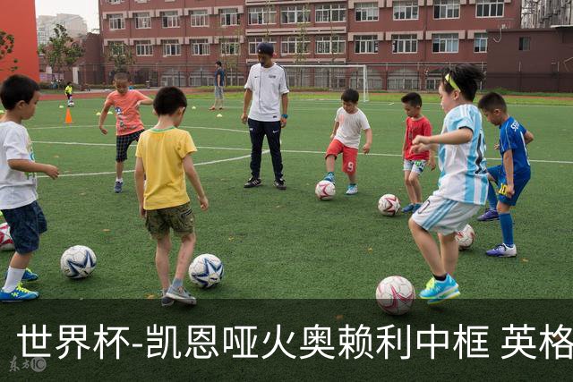 世界杯-凯恩哑火奥赖利中框 英格兰19射无果0-0平加纳